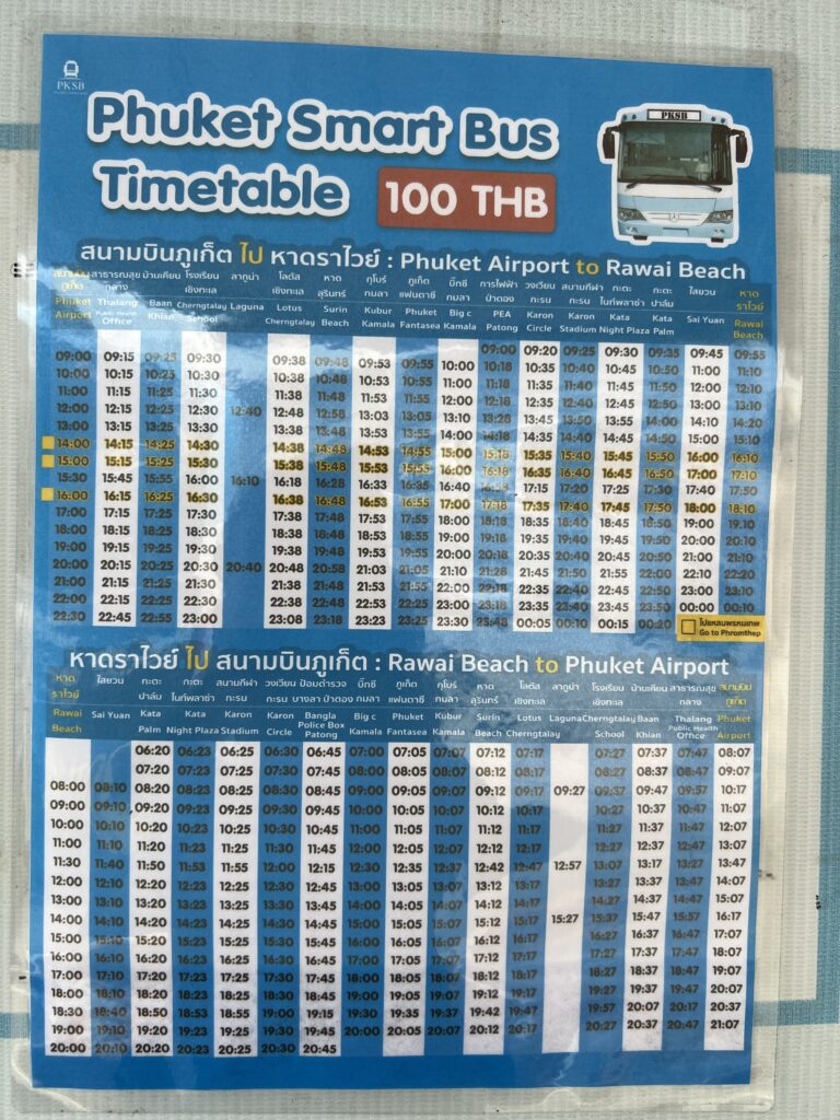 Phuket Smart Bus TimeTable Phuket Airport