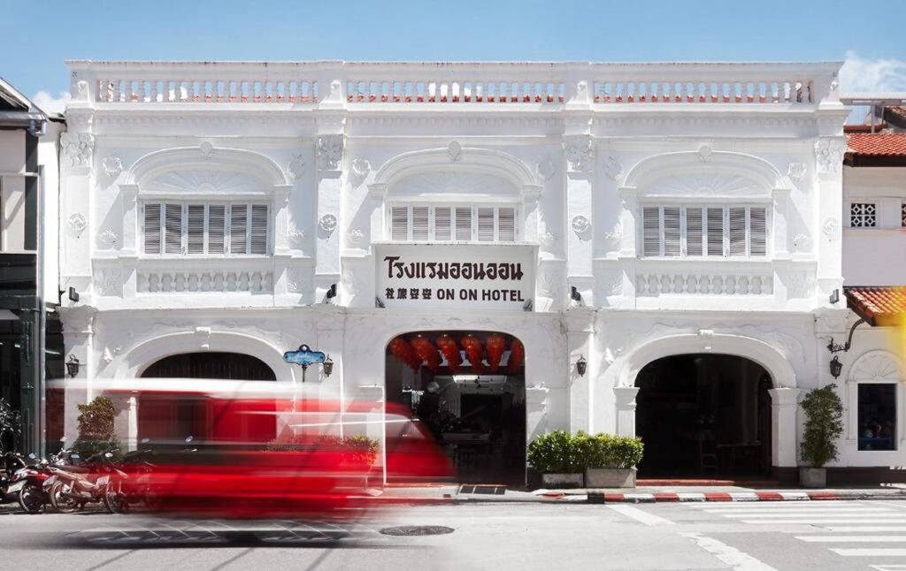 5-star hotel in Phuket Town
