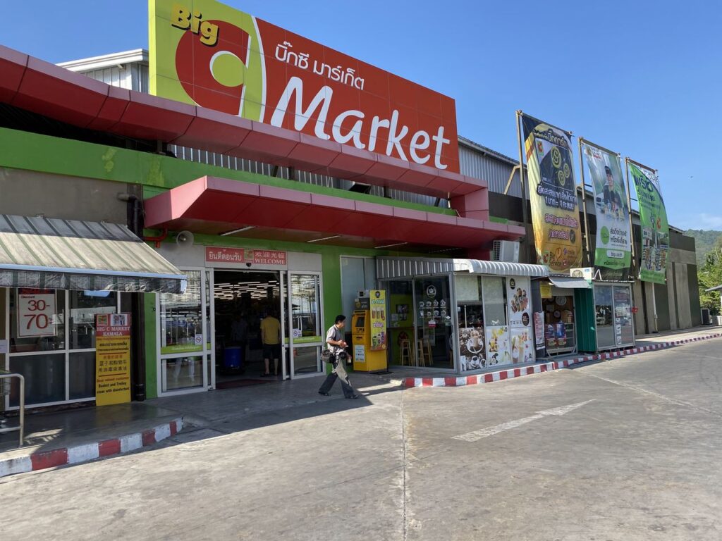big c market phuket
