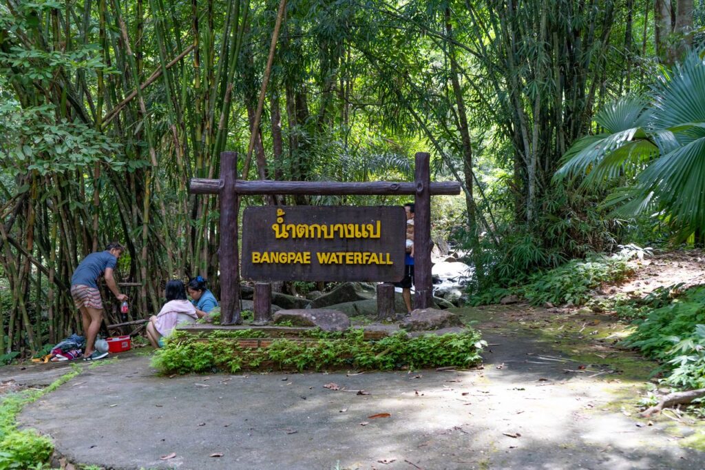 bang pae waterfall phuket