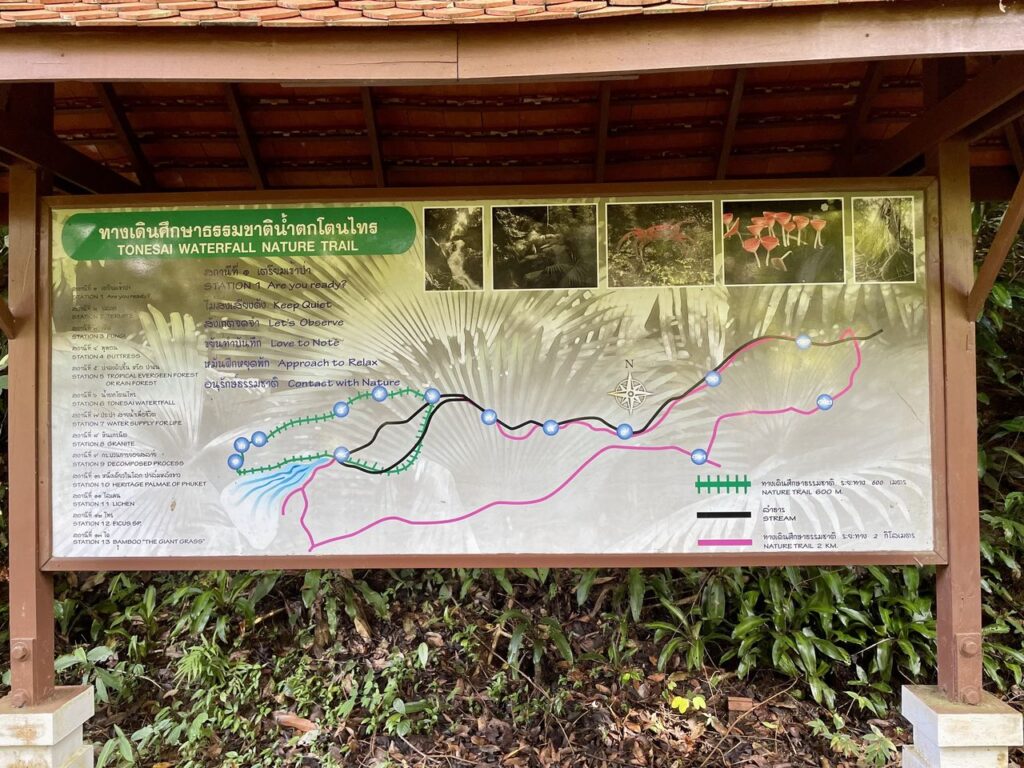 Map Tonsai Phuket Waterfall