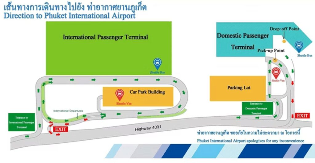 Map of International Phuket Airport