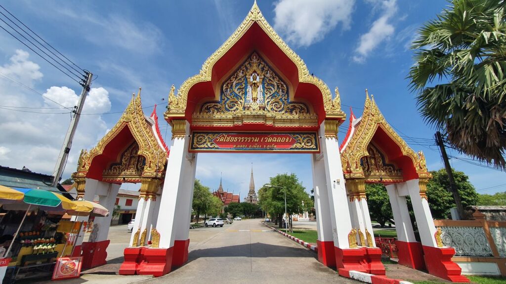 wat chalong temple