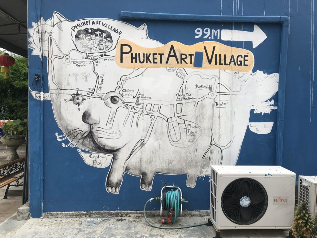 Phuket Art Village