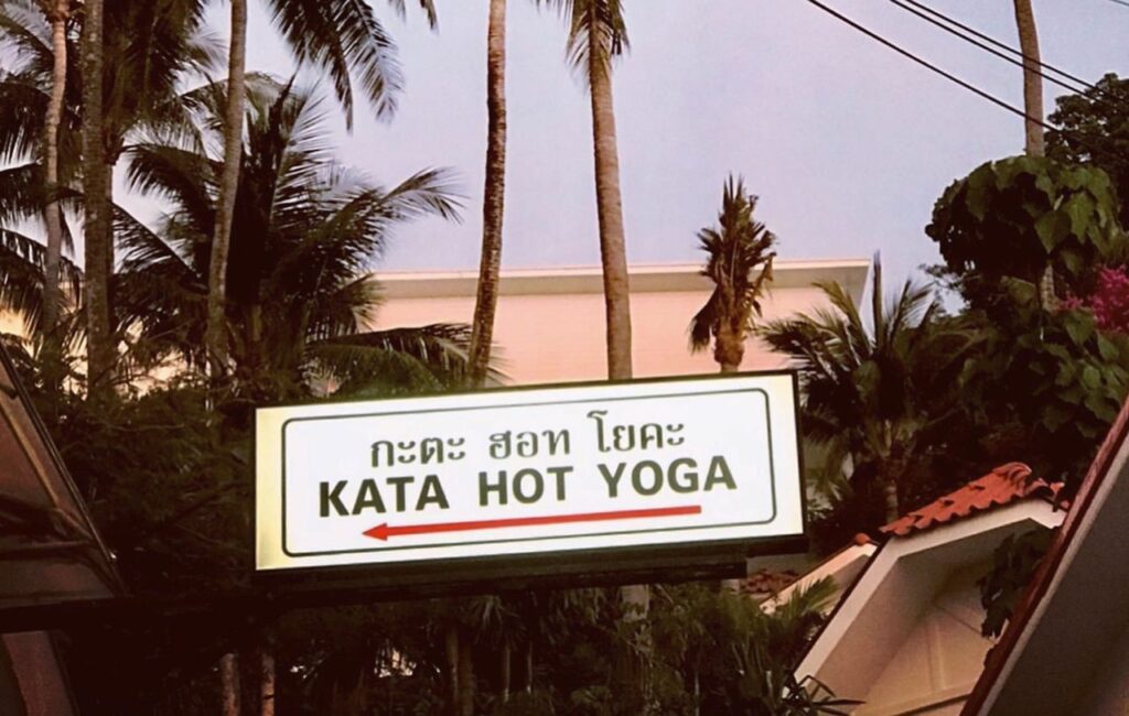 yoga studios phuket